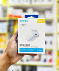 anker 35w